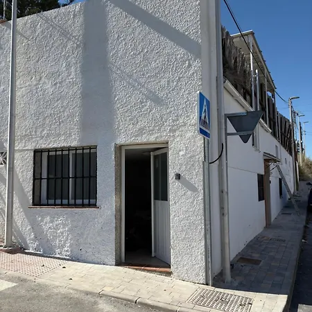 Estudio Estacion شقة كارتاما